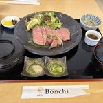 丹波里山レストラン　Bonchi - ローストビーフの定食セット