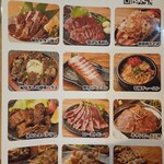 個室居酒屋 酒語り - 