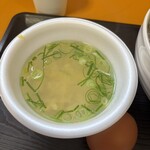 土佐角弘海産 - 