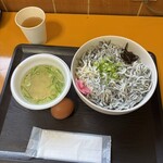 土佐角弘海産 - 