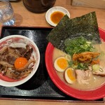 ラーメンたろう - 