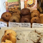 ベーグルカフェニコ - 