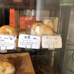 ベーグルカフェニコ - 