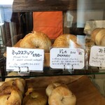 ベーグルカフェニコ - 