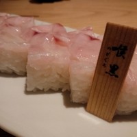 のど黒屋 八重洲店 - のどぐろの押し寿司