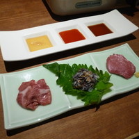 和牛料理 要 - 