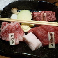 和牛料理 要 - 