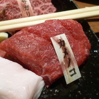 和牛料理 要 - 