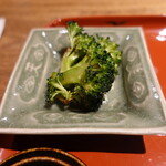 温石 - ブロッコリーの炭火焼き