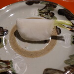 温石 - 口直し：蕪の丸焼き