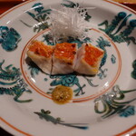 温石 - 金目鯛の鱗焼き