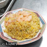 協和飯店 - 