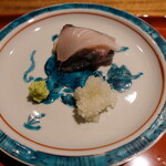 温石 - 造り：鰆