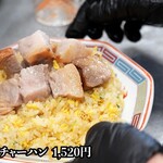 協和飯店 - 