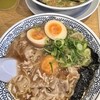 丸源ラーメン 御膳松店