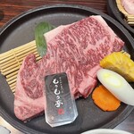 黒毛和牛専門店 もうもう亭 - 