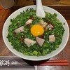 麺屋 我論