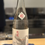 割烹 渡辺 - 高千代のこうりゅうおりがらみ生酒（新潟）