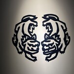 割烹 渡辺 - 店舗看板②