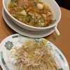 日高屋 前橋文京町店