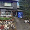心晴 - 