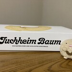 ユーハイム  - 料理写真:ユーハイムのバームクーヘン。