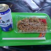 むすびや - 富士宮やきそばと静岡麦酒♪