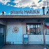マルブン 新居浜店