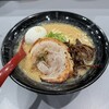 のだ麺 ～縁～