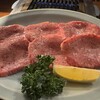 焼肉ホルモン金樹 中目黒