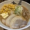 らあめん 新 狸小路店