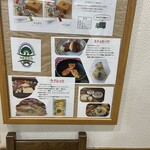 チーズ工房 NEEDS - 