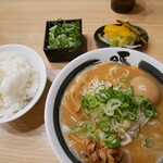 ばり馬 - 料理写真: