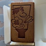 金澤烏鶏庵 三越日本橋本店 - 