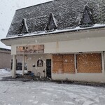 麺家 たけ田 - 外観