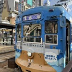 中国料理 桃苑 - 長崎駅までは市電と歩いて15分くらい。