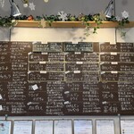 アリエッタ デル ジェラート - 