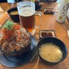伊豆高原ビール 伊東マリンタウン店