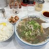 ラーメン 天