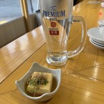 ひとくち餃子の頂 - 