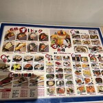 寿司居酒屋 センダイ - 