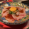 焼肉ここから デラックス新橋店