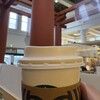 スターバックスコーヒー JR奈良駅旧駅舎店