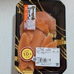 ビッグ・エー - 料理写真:サーモン切落し(10%引386円)