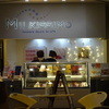 ミルキッシモ 函館 五稜郭タワー店
