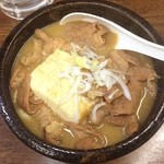 豊田屋 - もつ煮込み