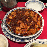 横浜中華街 重慶飯店 本館 - 正宗マーボー豆腐(小) 1200
                