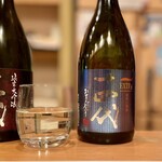 一期一会 よねさん - 