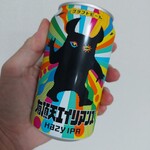 セブンイレブン - ドリンク写真: