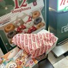 Krispy Kreme DOUGHNUTS 神戸ハーバーランド umie店